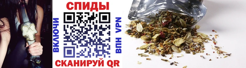 Бутират BDO  Новосокольники 