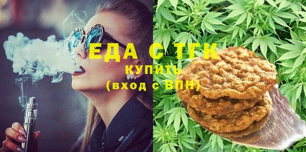 a pvp Бугульма