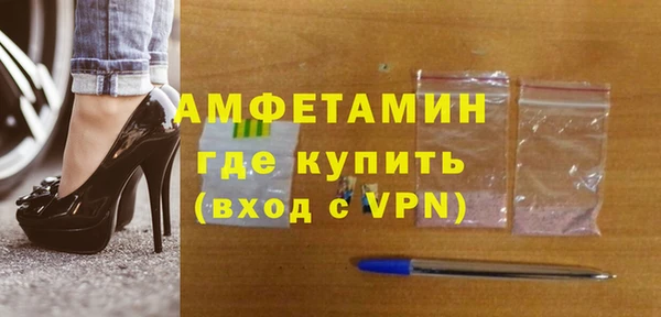 a pvp Бугульма
