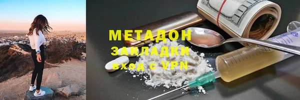 a pvp Бугульма