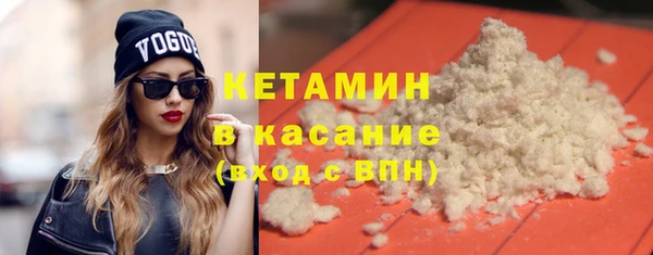 jwh Бородино