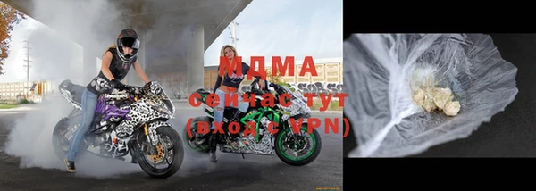 a pvp Бугульма