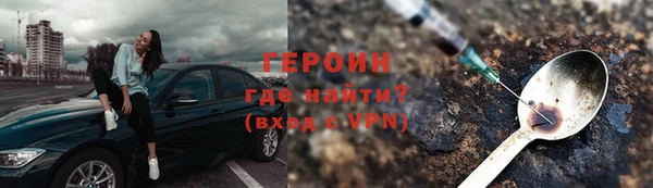 a pvp Бугульма