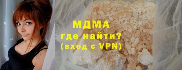 a pvp Бугульма