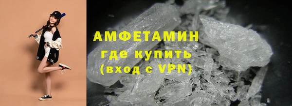 jwh Бородино