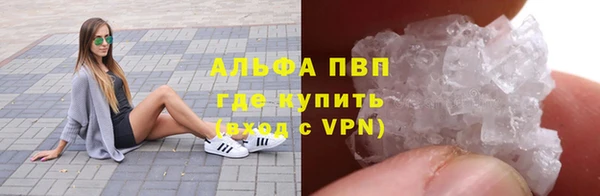 a pvp Бронницы