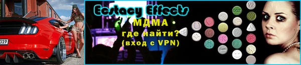 a pvp Бугульма