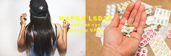 a pvp Бронницы