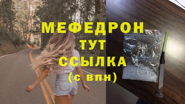 a pvp Бронницы
