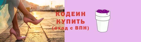 a pvp Бугульма