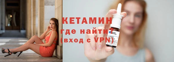 jwh Бородино