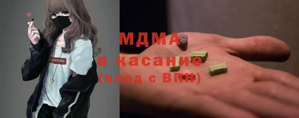 a pvp Бронницы