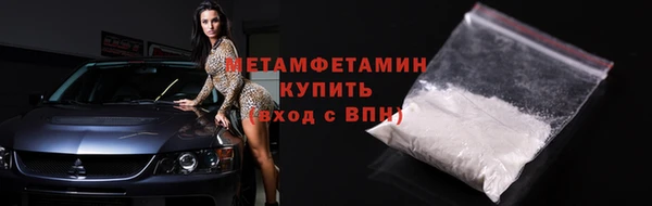 a pvp Бугульма