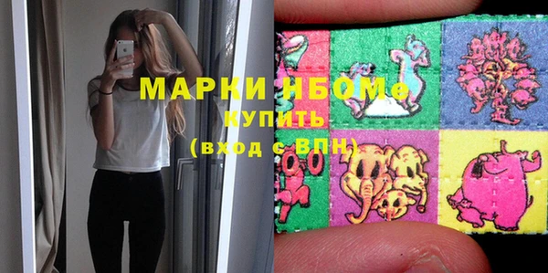 a pvp Бугульма