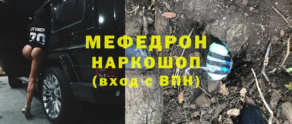 a pvp Бугульма