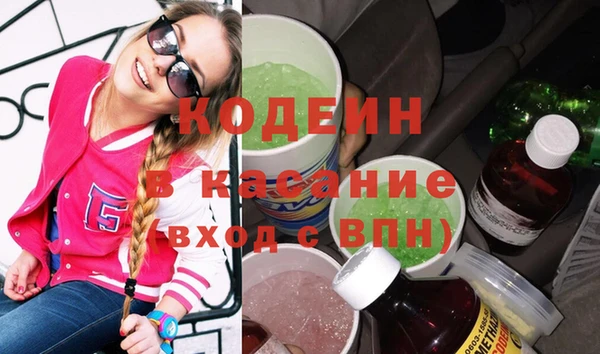 a pvp Бронницы