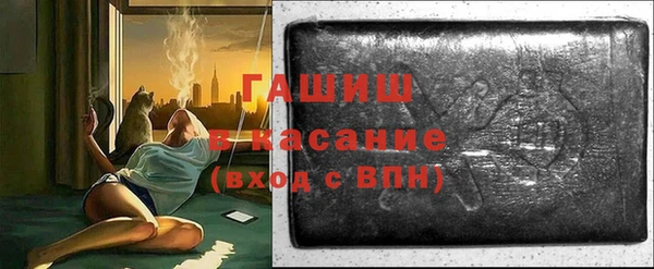 a pvp Бронницы