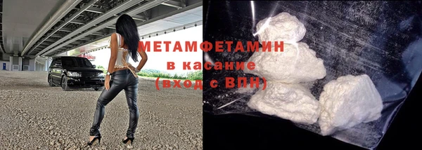 a pvp Бронницы