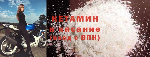 jwh Бородино