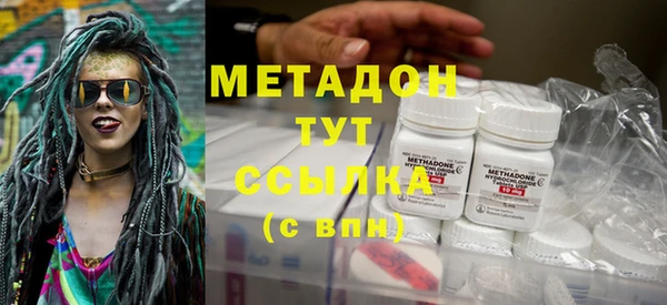 a pvp Бугульма