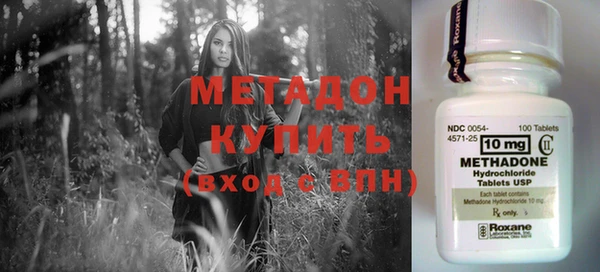 jwh Бородино
