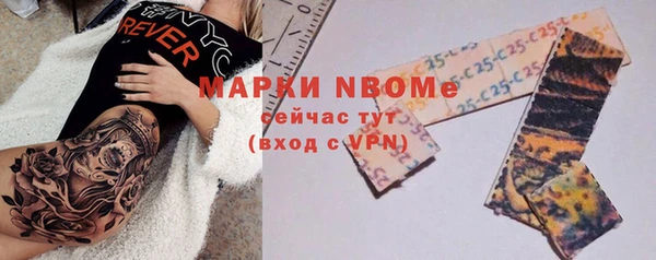 трава Покров