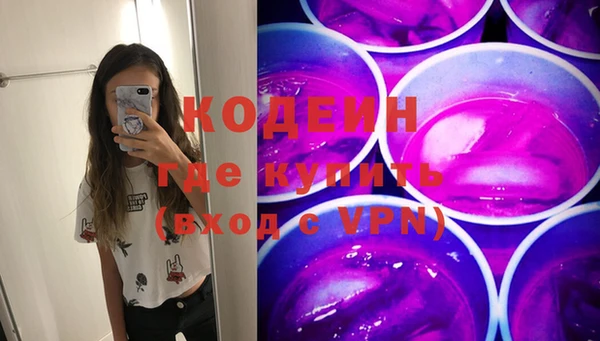 jwh Бородино