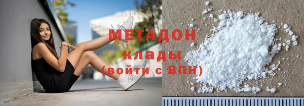a pvp Бронницы